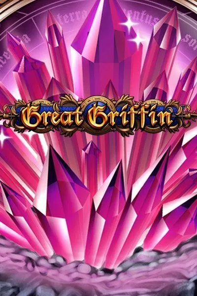 Great Griffin Mobile Image Great Griffin Image Mobile Image