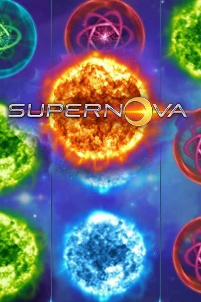 Supernova Mobile Image Supernova Image Mobile Image