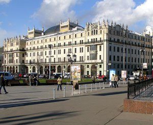 Casino Metropol