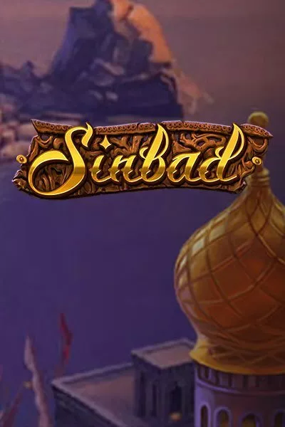 Sinbad image