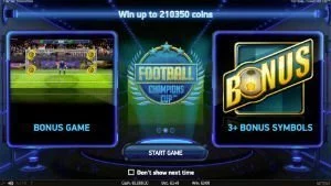 Football-Champions-Cup-Screen 2
