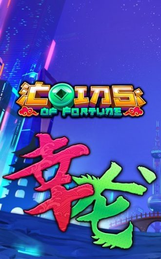 game image casinotopplisten