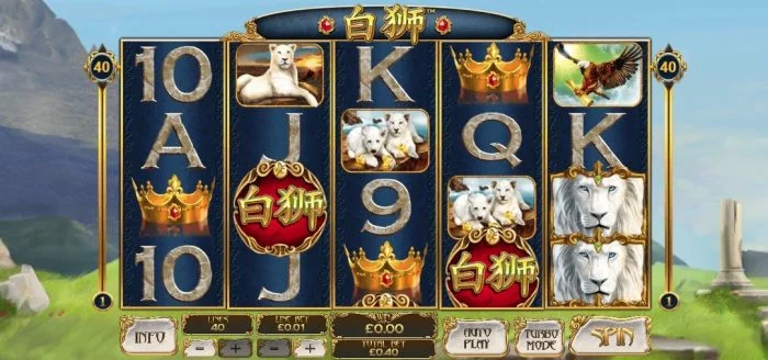 spill bai shi og andre spilleautomater gratis hos casinotopplisten