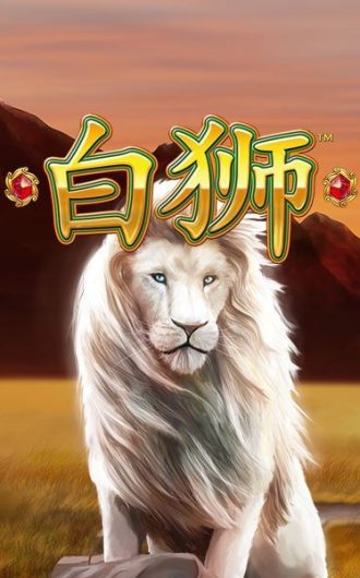game image casinotopplisten