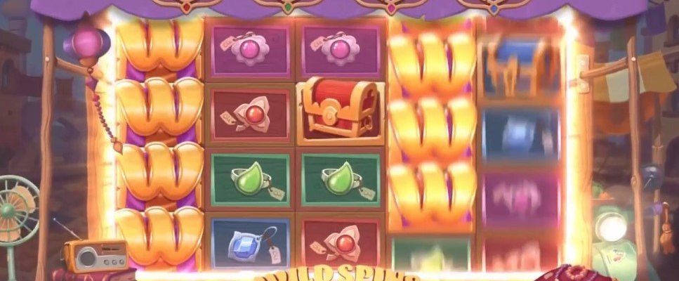 Wild Bazaar