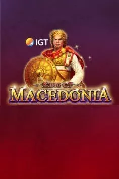 King of Macedonia Mobile Image