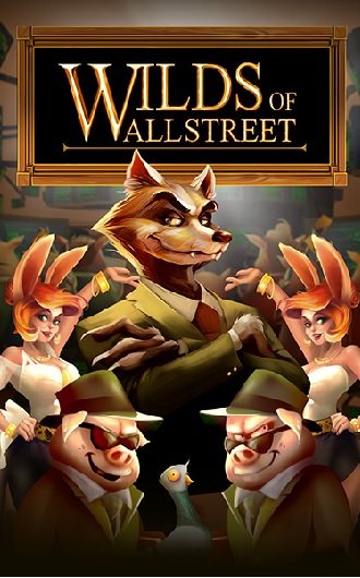 wilds of wallstreet logo