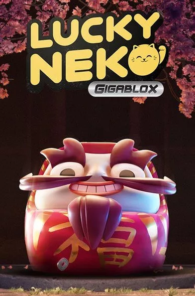 Lucky Neko Gigablox Image Mobile Image