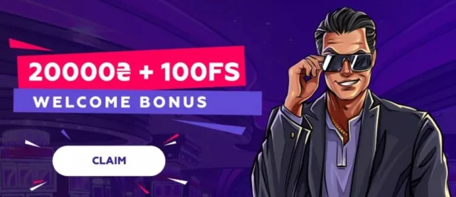 superboss casino bonus