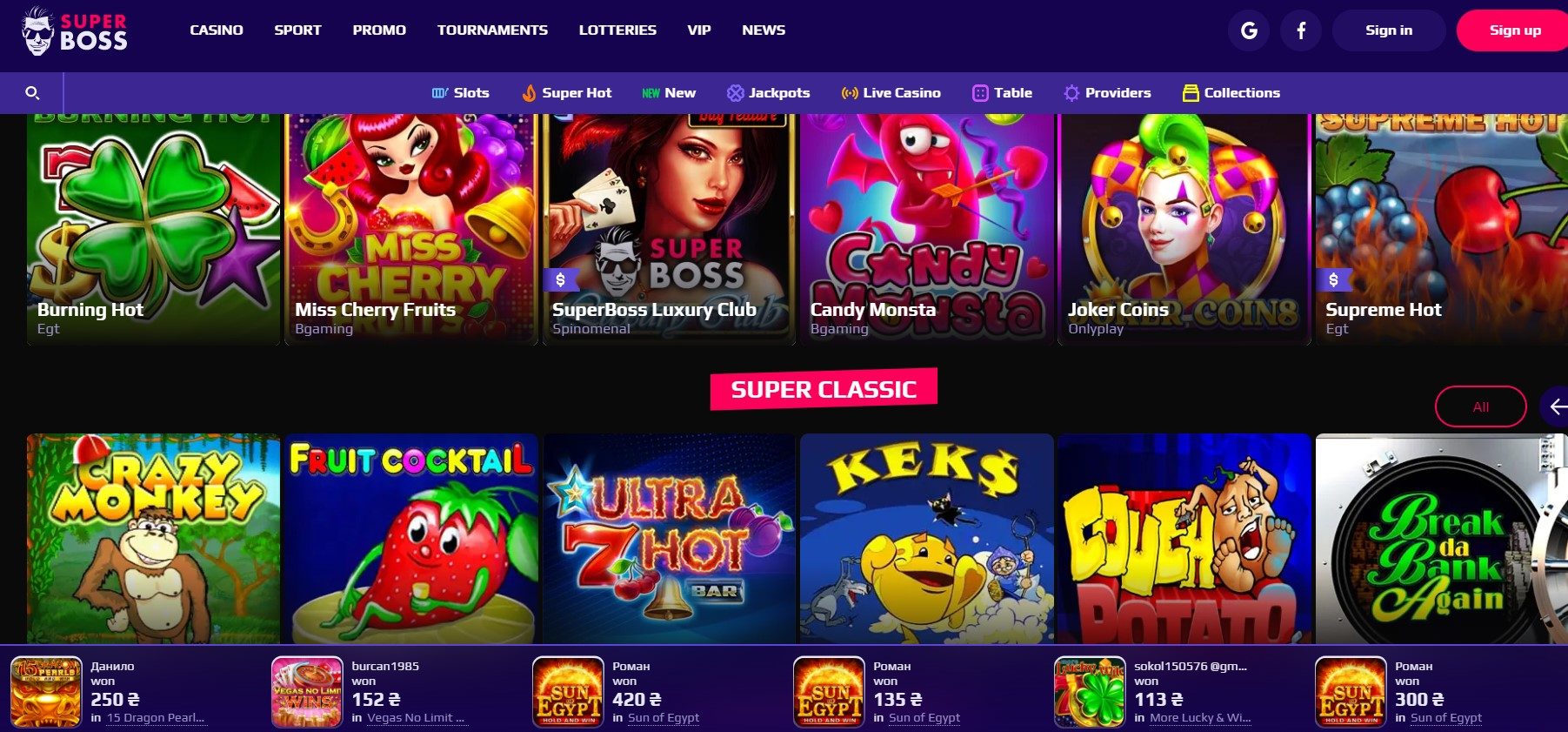 superboss casino norge 2