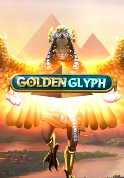 Golden Glyph Logo