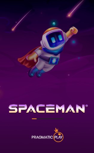 Spaceman Logo
