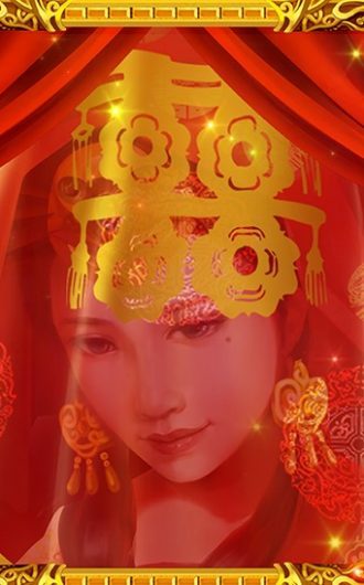 game image casinotopplisten