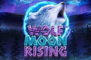 Wolf Moon Rising Mobile Image