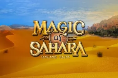 Magic of Sahara image