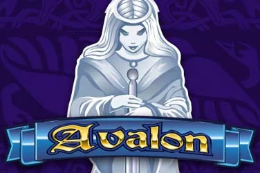 Avalon Image Mobile Image
