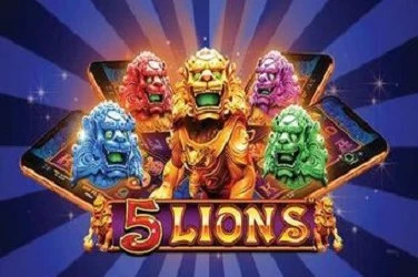 5 Lions Image image