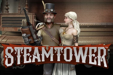 Steam Tower Image image