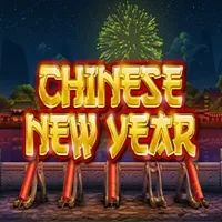 Chinese New Year Image Logo image for Chinese new year